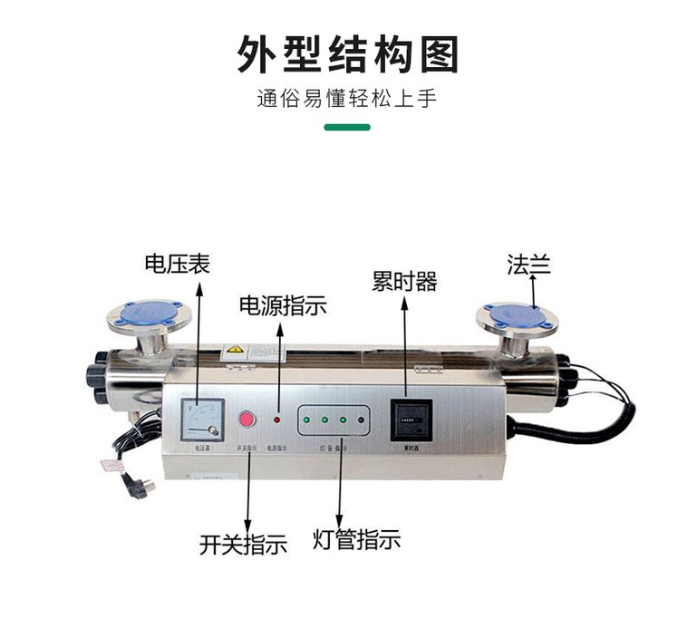 微信截圖_20221109153124.png